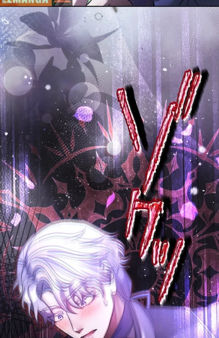 Secret Contract With The Black Duke Chapter 12 - page 37