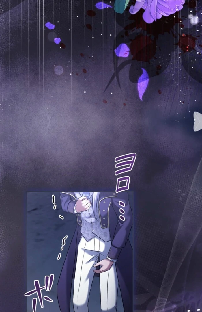 Secret Contract With The Black Duke Chapter 12 - page 39