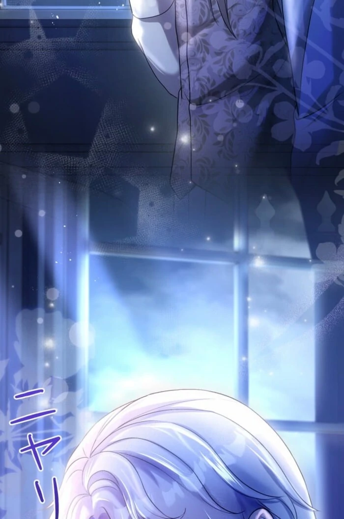 Secret Contract With The Black Duke Chapter 12 - page 98