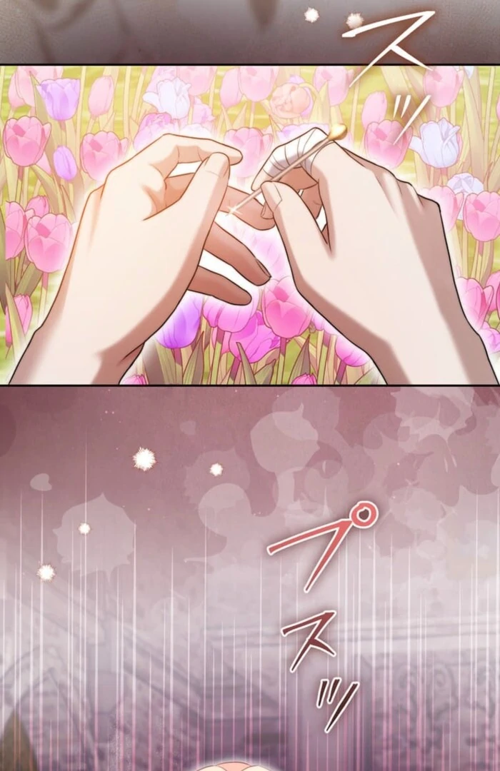 Secret Contract With The Black Duke Chapter 13 - page 18