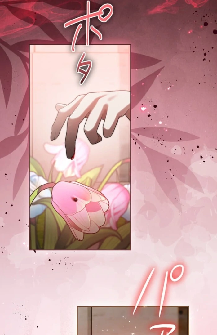 Secret Contract With The Black Duke Chapter 13 - page 21