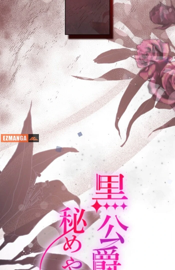 Secret Contract With The Black Duke Chapter 14 - page 10