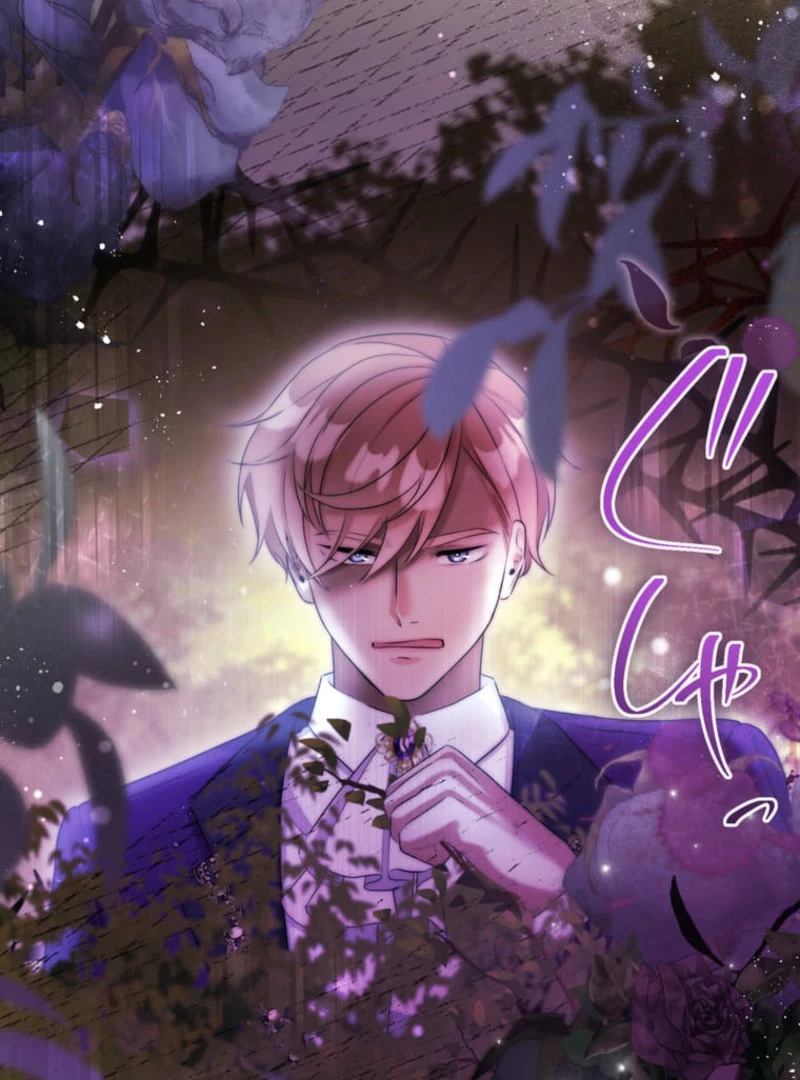 Secret Contract With The Black Duke Chapter 15 - page 37