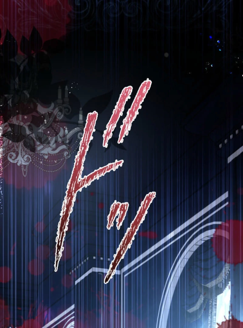 Secret Contract With The Black Duke Chapter 15 - page 85