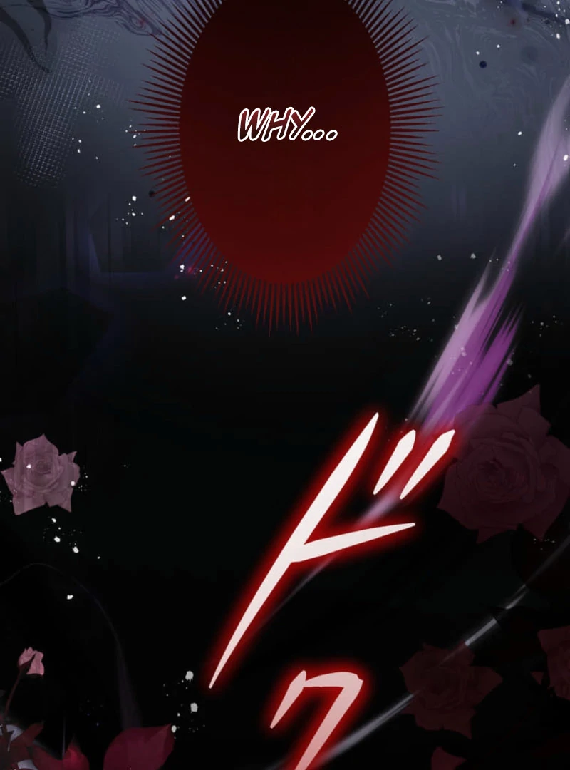 Secret Contract With The Black Duke Chapter 15 - page 98