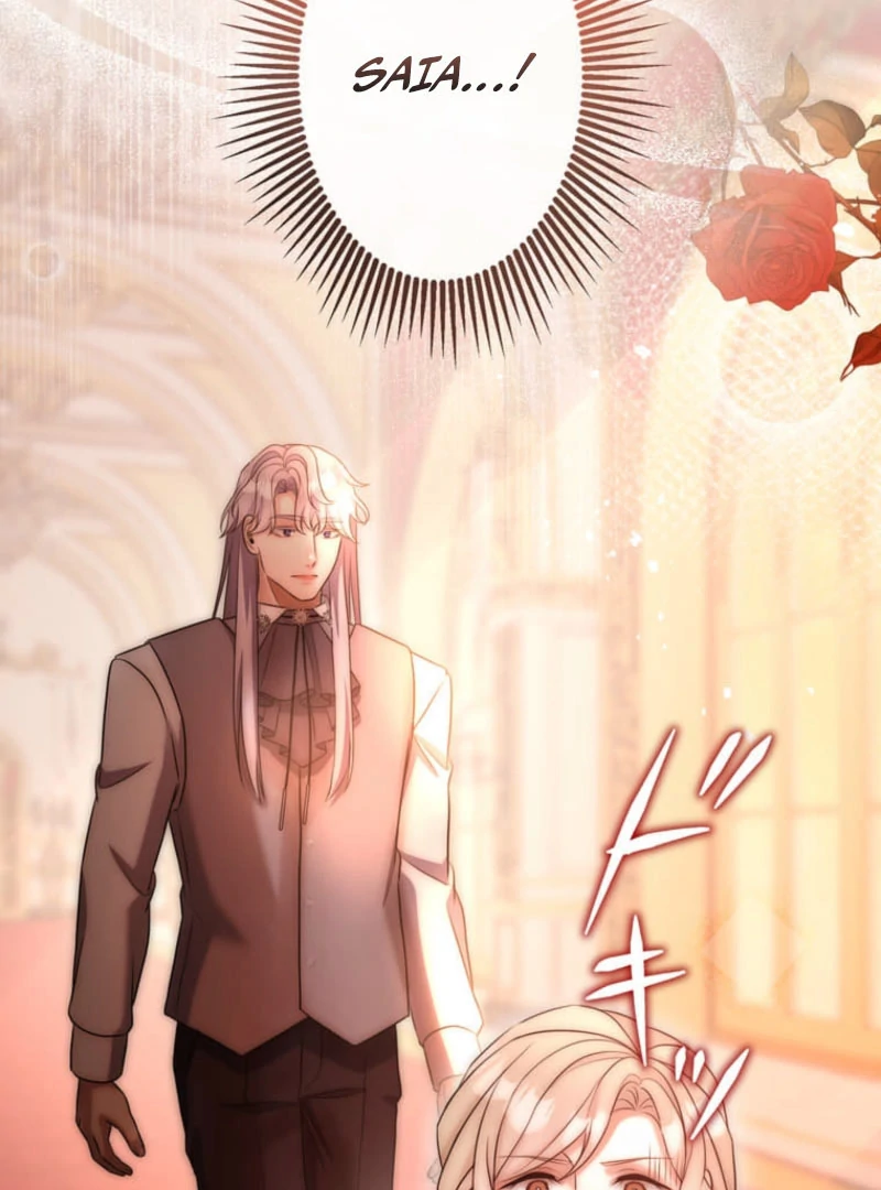 Secret Contract With The Black Duke Chapter 16 - page 108