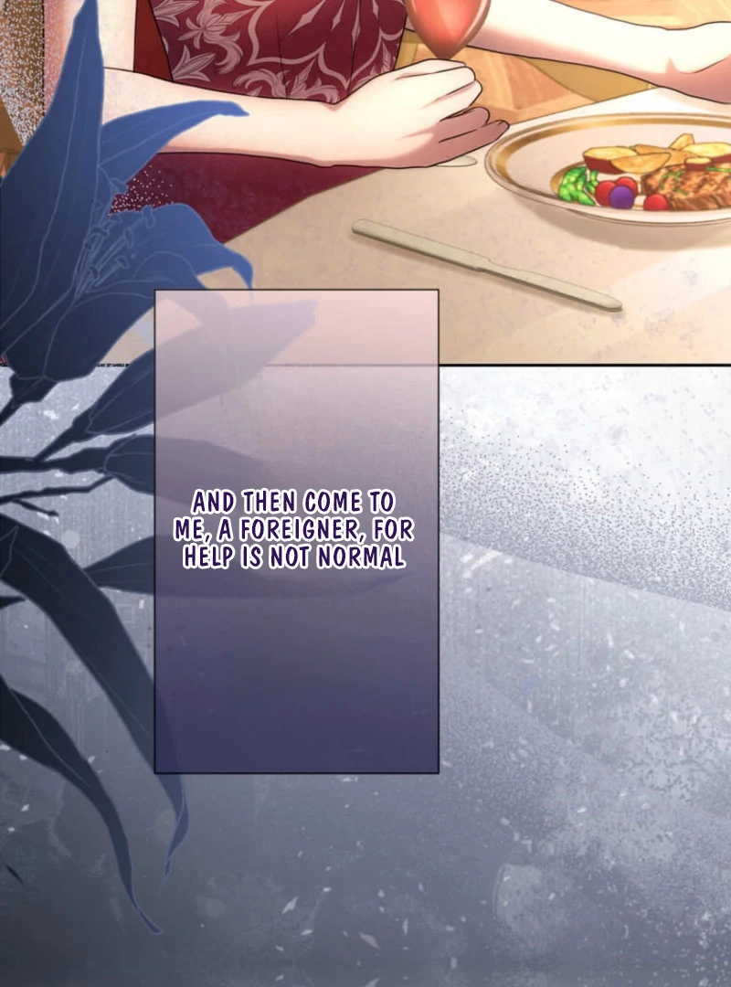 Secret Contract With The Black Duke Chapter 16 - page 14