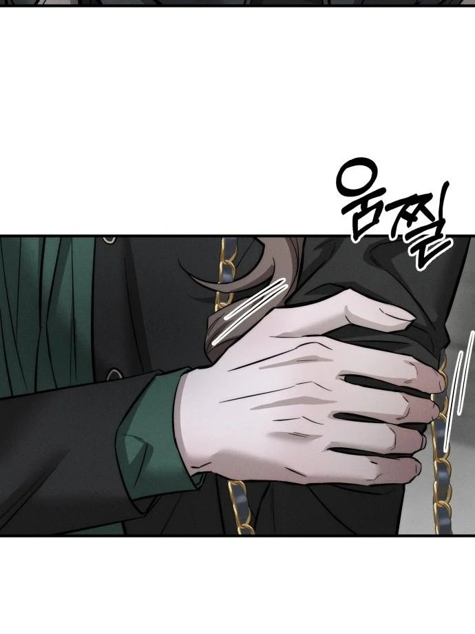 My Desire Is Not a Sin Chapter 12 - page 99