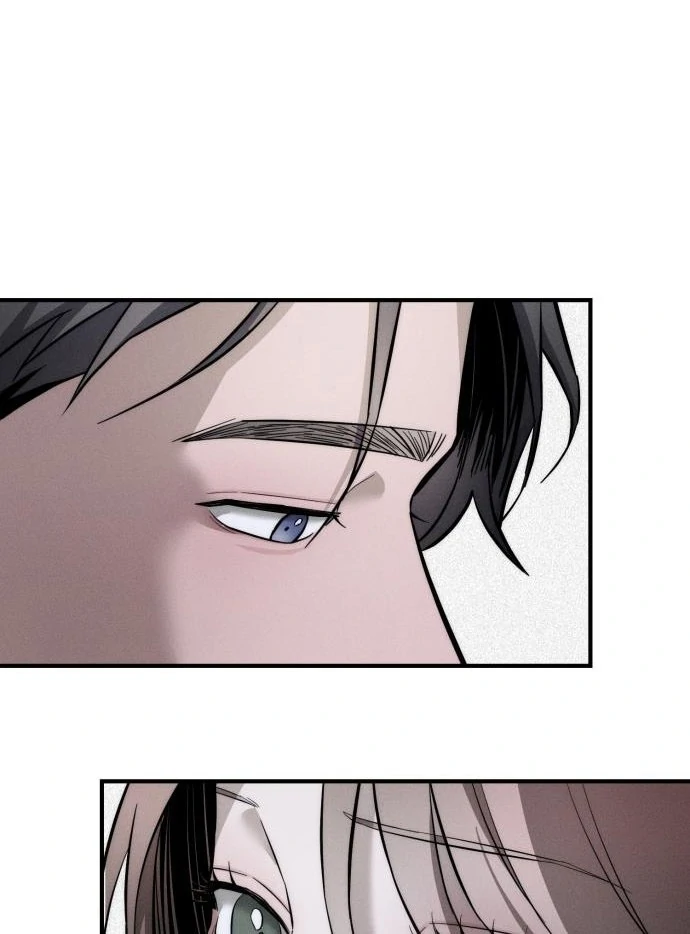 My Desire Is Not a Sin Chapter 12 - page 100