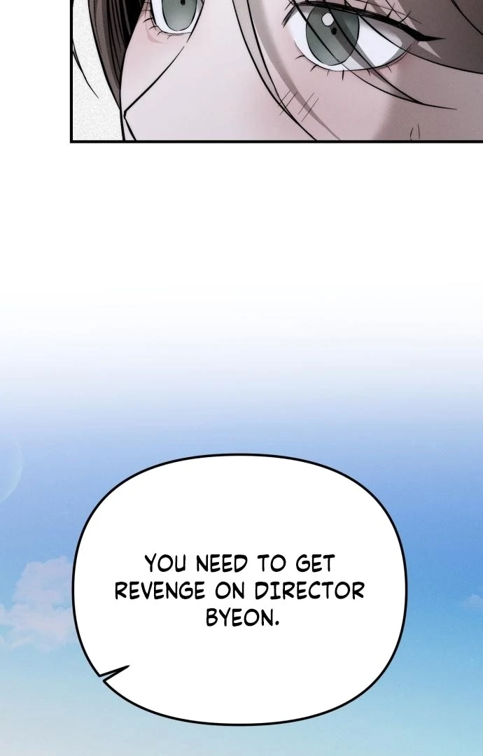 My Desire Is Not a Sin Chapter 12 - page 101