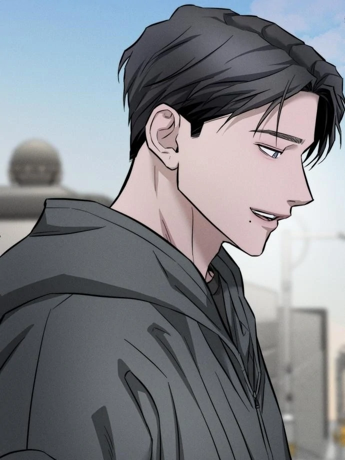 My Desire Is Not a Sin Chapter 12 - page 104