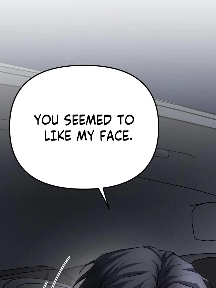 My Desire Is Not a Sin Chapter 12 - page 12