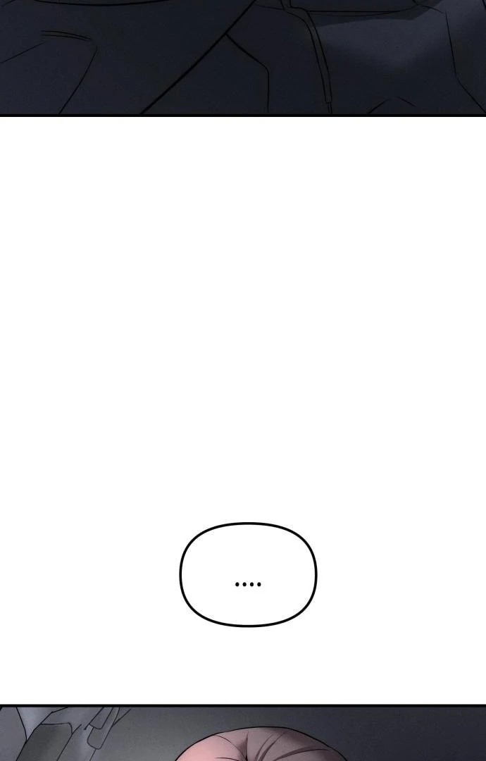 My Desire Is Not a Sin Chapter 12 - page 14