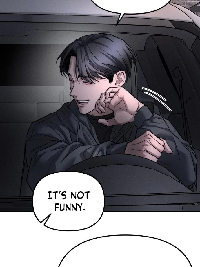 My Desire Is Not a Sin Chapter 12 - page 16