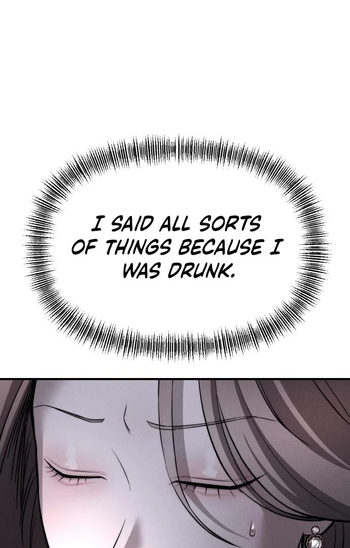 My Desire Is Not a Sin Chapter 12 - page 21