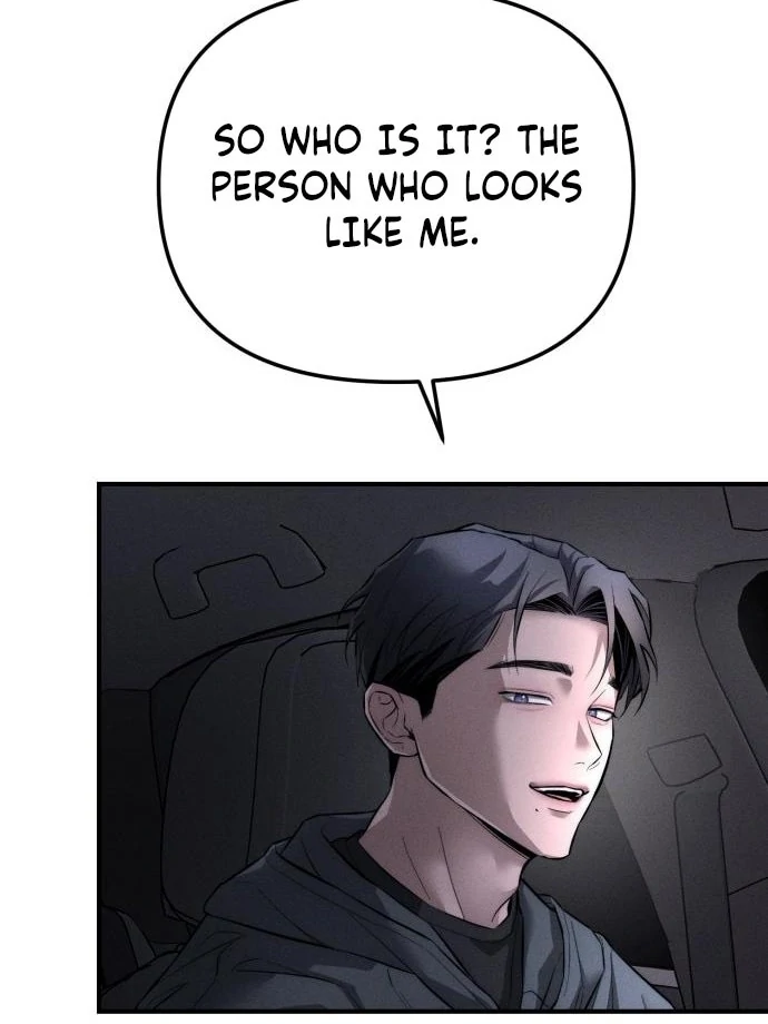 My Desire Is Not a Sin Chapter 12 - page 24