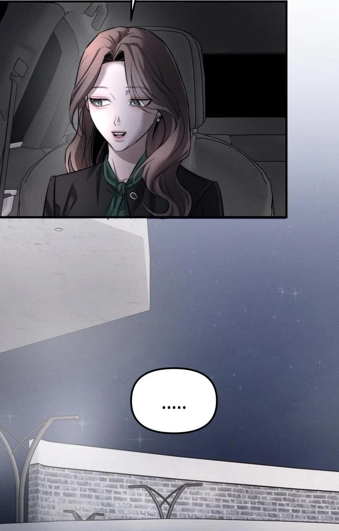 My Desire Is Not a Sin Chapter 12 - page 26