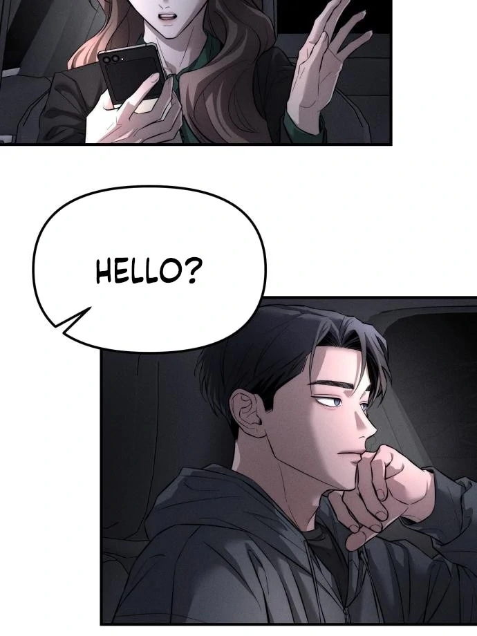 My Desire Is Not a Sin Chapter 12 - page 29