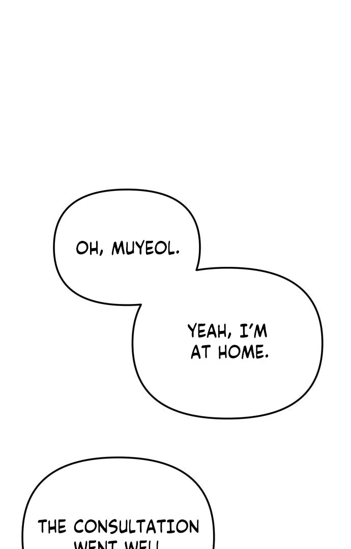 My Desire Is Not a Sin Chapter 12 - page 30