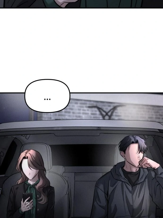 My Desire Is Not a Sin Chapter 12 - page 37