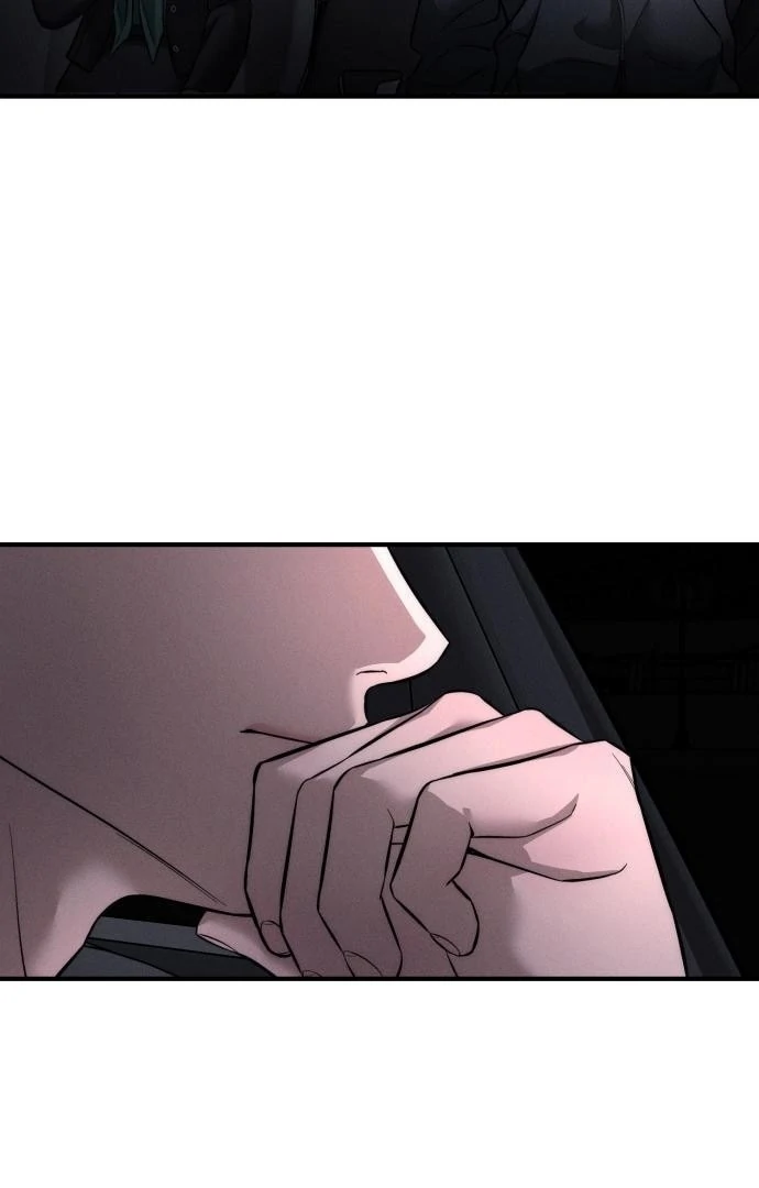 My Desire Is Not a Sin Chapter 12 - page 38