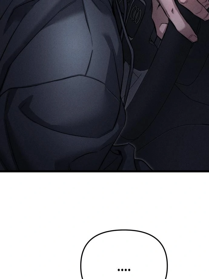 My Desire Is Not a Sin Chapter 12 - page 3