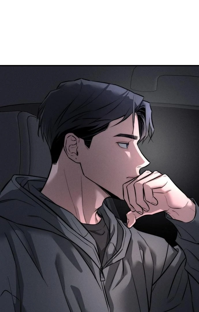 My Desire Is Not a Sin Chapter 12 - page 39