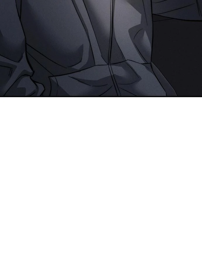 My Desire Is Not a Sin Chapter 12 - page 40