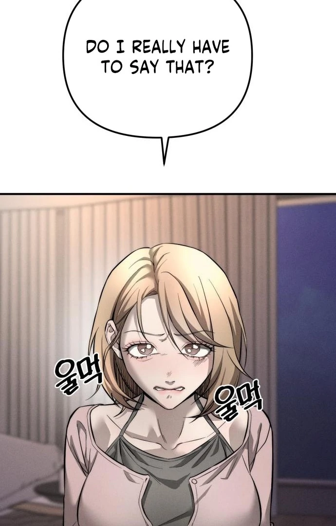 My Desire Is Not a Sin Chapter 12 - page 43