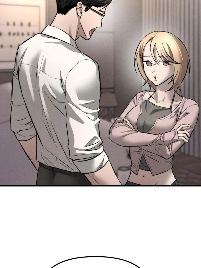 My Desire Is Not a Sin Chapter 12 - page 45