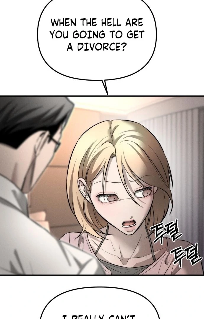 My Desire Is Not a Sin Chapter 12 - page 46