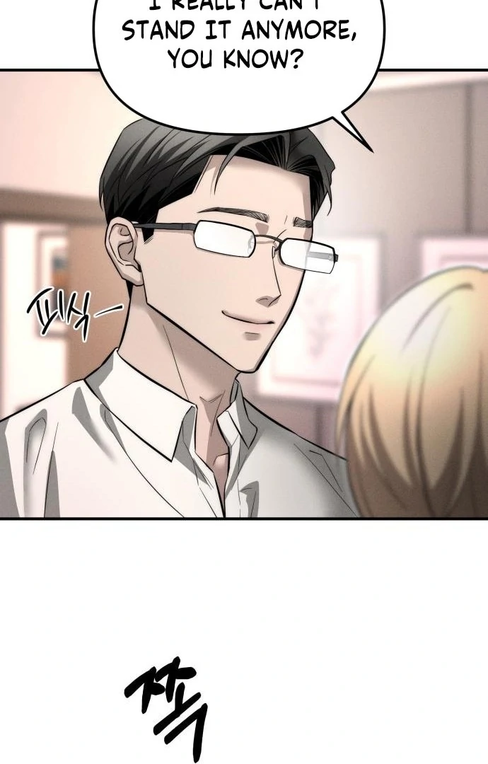 My Desire Is Not a Sin Chapter 12 - page 47