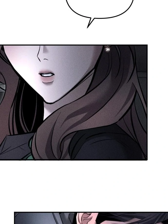 My Desire Is Not a Sin Chapter 12 - page 4