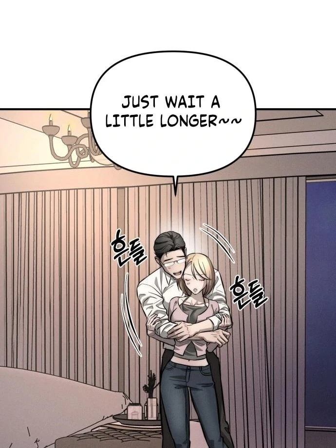 My Desire Is Not a Sin Chapter 12 - page 49