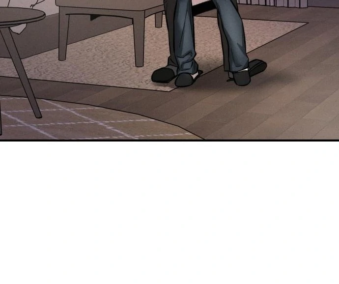 My Desire Is Not a Sin Chapter 12 - page 50