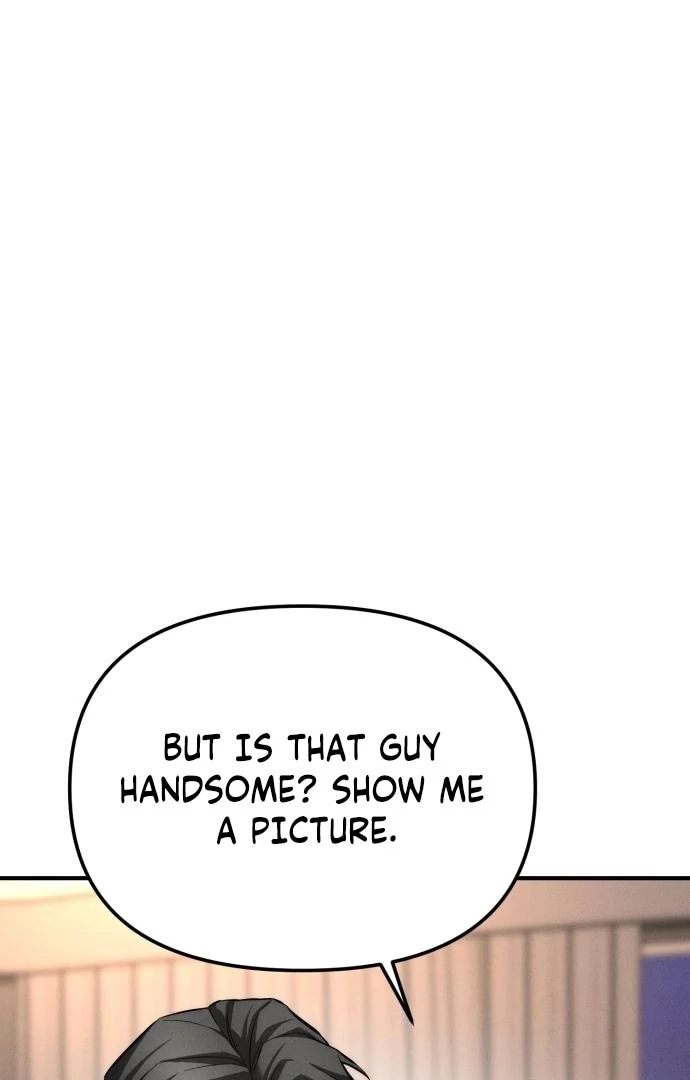 My Desire Is Not a Sin Chapter 12 - page 51