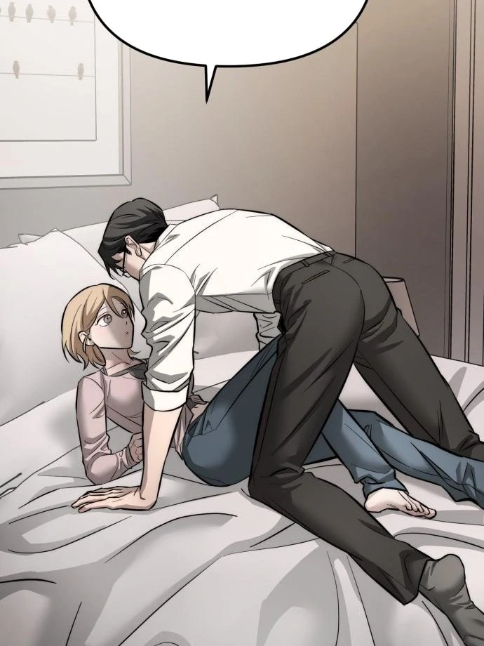 My Desire Is Not a Sin Chapter 12 - page 57