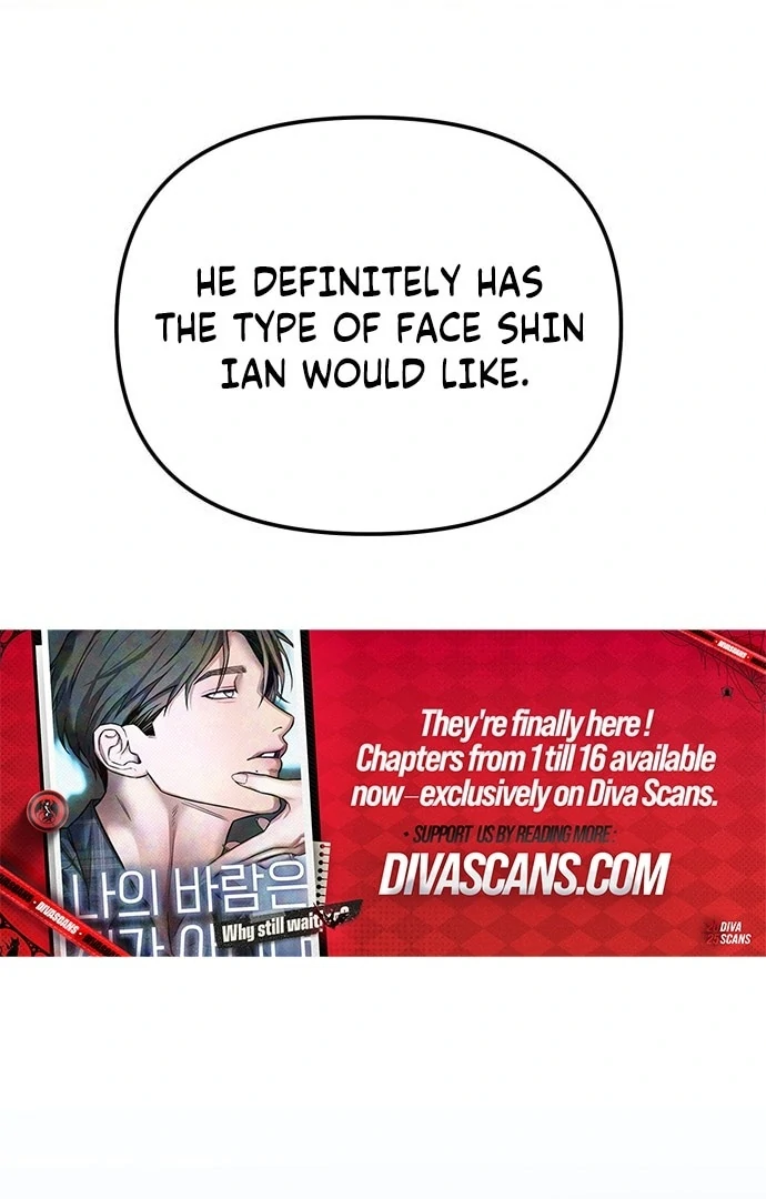 My Desire Is Not a Sin Chapter 12 - page 60