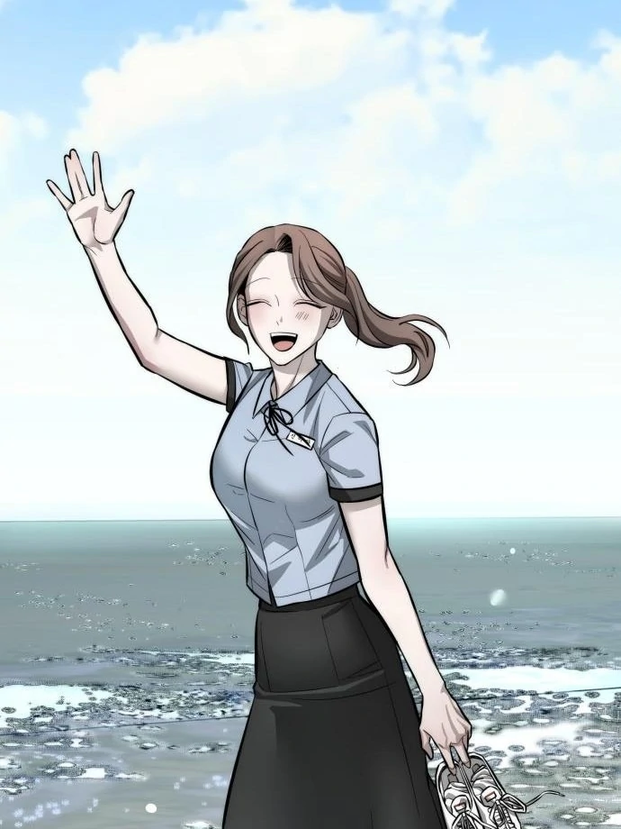 My Desire Is Not a Sin Chapter 12 - page 62