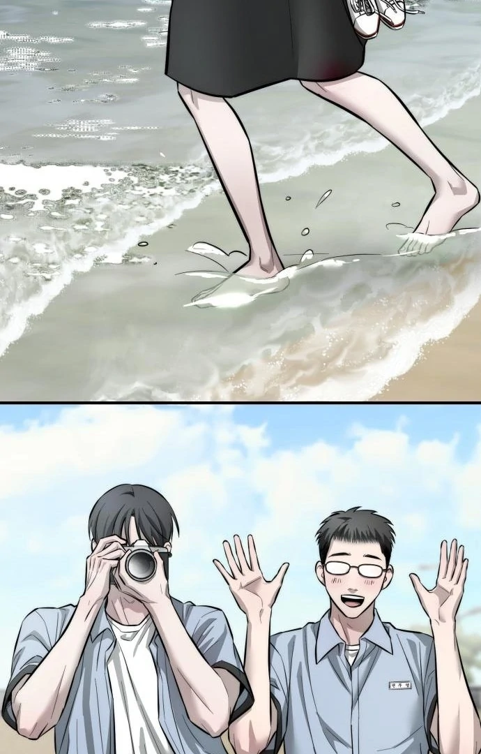 My Desire Is Not a Sin Chapter 12 - page 63