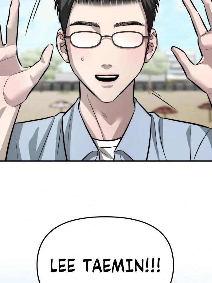 My Desire Is Not a Sin Chapter 12 - page 66