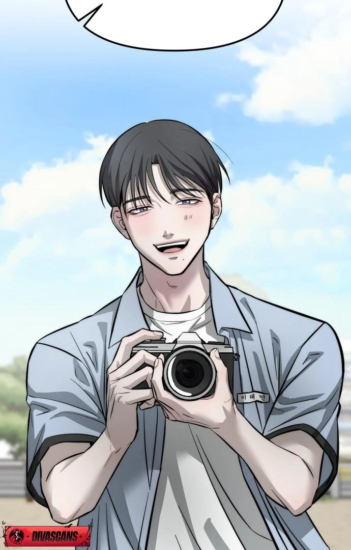 My Desire Is Not a Sin Chapter 12 - page 67