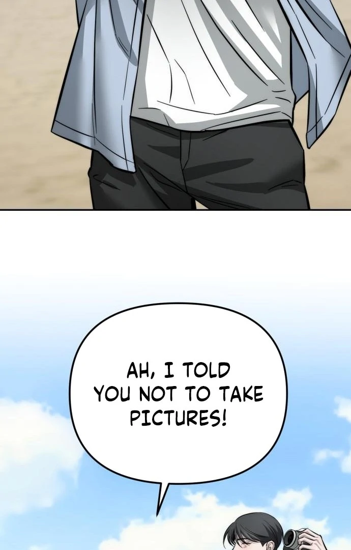 My Desire Is Not a Sin Chapter 12 - page 68