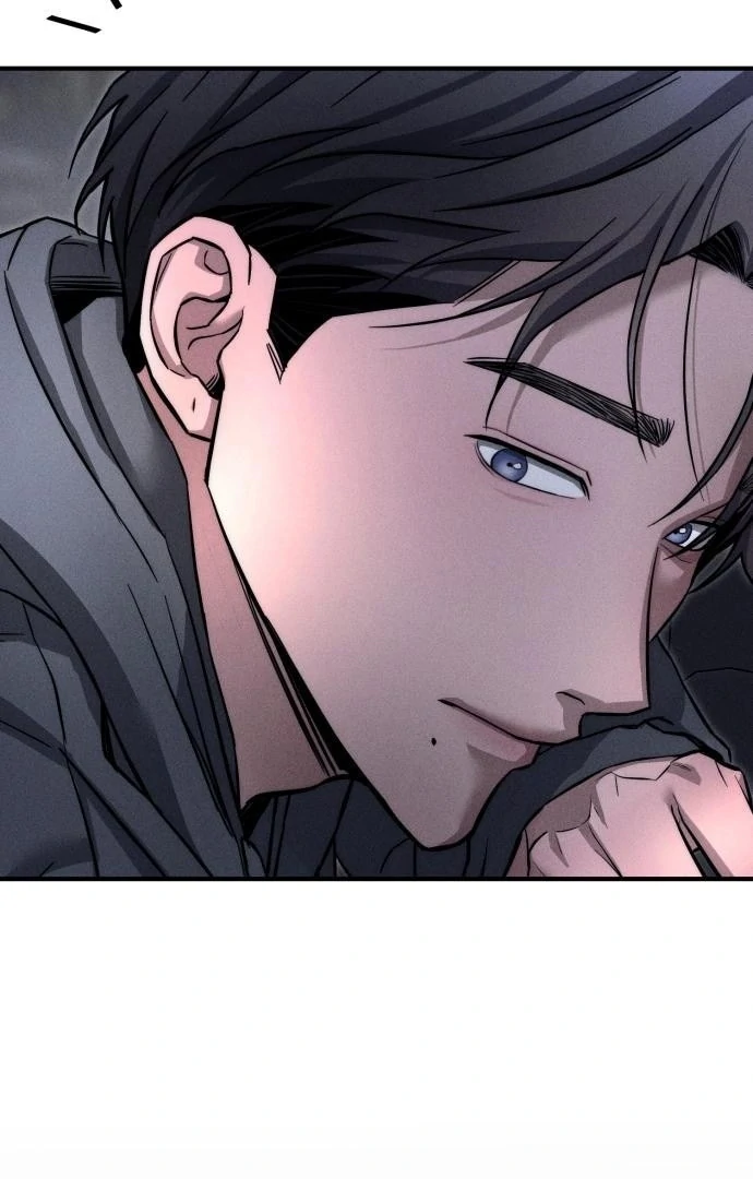 My Desire Is Not a Sin Chapter 12 - page 6