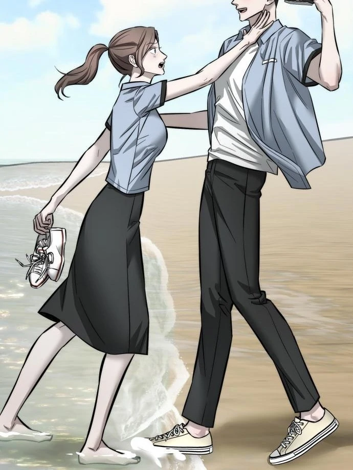 My Desire Is Not a Sin Chapter 12 - page 69