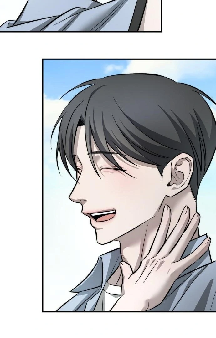 My Desire Is Not a Sin Chapter 12 - page 71