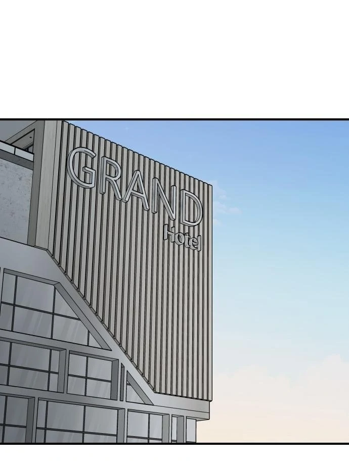 My Desire Is Not a Sin Chapter 12 - page 78