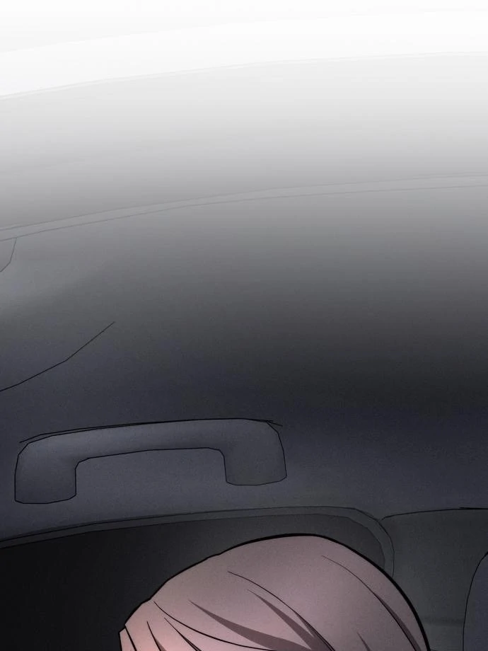 My Desire Is Not a Sin Chapter 12 - page 7