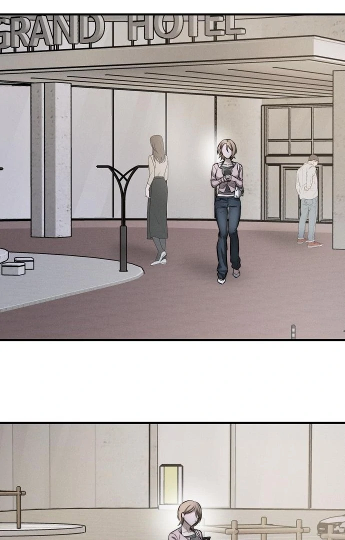 My Desire Is Not a Sin Chapter 12 - page 80