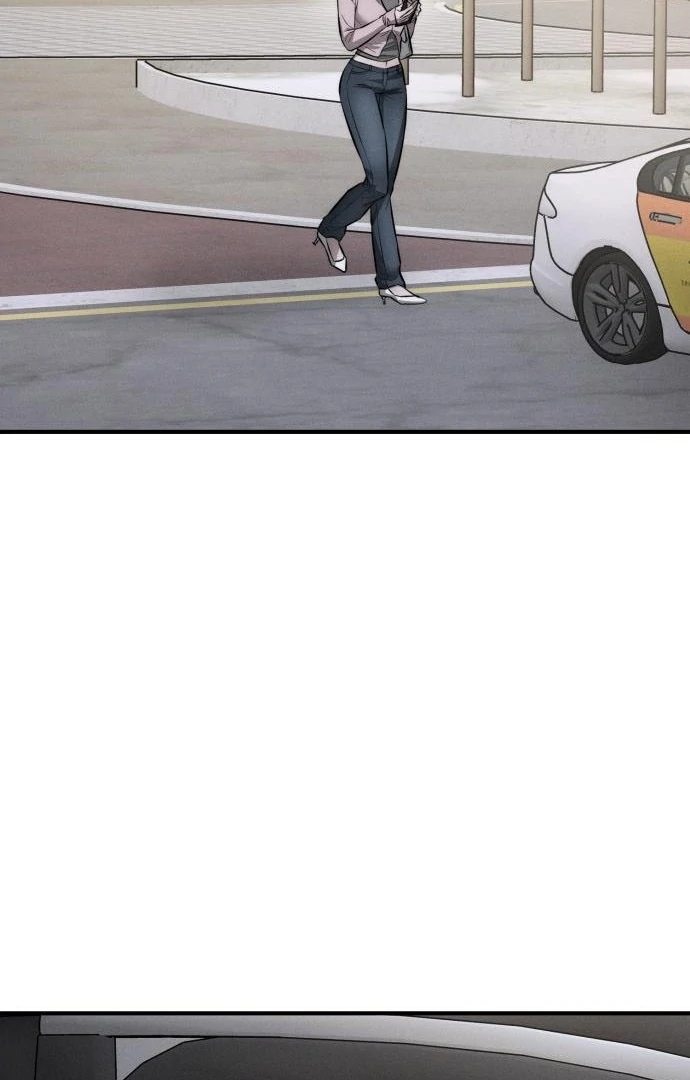 My Desire Is Not a Sin Chapter 12 - page 81